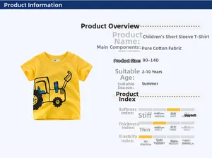 Détails techniques du T-shirt enfant en coton jaune avec motif de tracteur