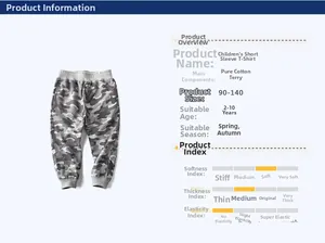 Detail view of cotton camouflage pants fabric with size chart for children's activewear