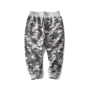 Boys Camouflage Joggers Cotton Sporty Casual Pants Elastic Waist Ribbed Cuff Gray Camo For Kids