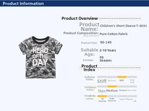 Tableau des tailles détaillé et fiche technique du t-shirt camouflage enfant en pur coton