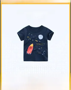 Close-up of navy blue cotton T-shirt featuring a detailed rocket and space print