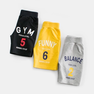Boys Casual Shorts Pure Cotton Knitted Elastic Waist Letter Print Summer Sports Bottoms For Kids
