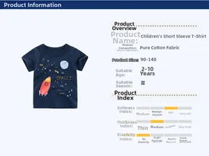 Size chart for kids navy cotton T-shirt featuring space rocket print and soft fabric specs