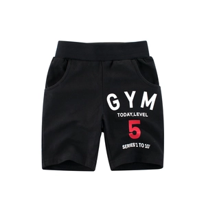 Boys black knit sports shorts with GYM print and elastic waistband in American style