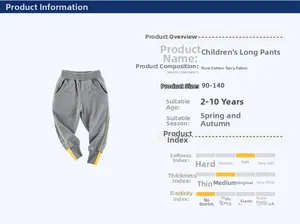 Detailed size chart and product info for gray cotton joggers with side stripes