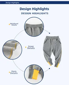 Detail view of children's grey sweatpants showing elastic waist and yellow ribbed cuffs