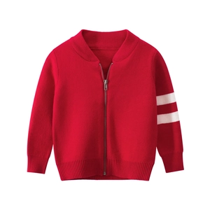 Red knit zip-up cardigan for children with white stripes and ribbed cuffs for spring