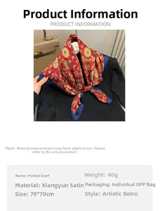 Detail of red and gold printed satin scarf showcasing Xiangyun silk texture and 70cm size