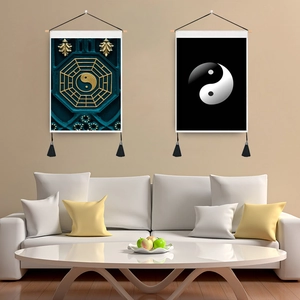 Tapisserie Murale Tai Chi Yin Yang Bagua Tissu Coton Polyester Tiges En Bois Glands Art Zen Oriental Décor