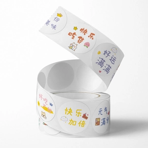 Roll of creative hand-drawn cartoon stickers with Chinese characters for bakery packaging