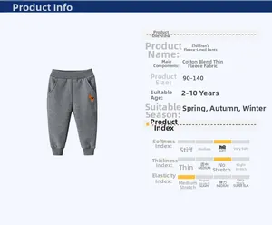 Détail du pantalon de jogging enfant en polaire avec broderie dinosaure et fiche technique