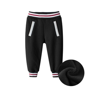 Pantalon De Jogging Garçon Doublé Polaire Mélange Coton Taille Élastique Rayée Pantalon Sport Décontracté