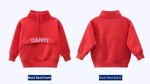 Front and back view of rust red kids sweatshirt with CARRY text and half-zip collar