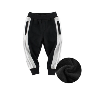 Pantalon de jogging pour garçon doublé polaire en noir et gris avec rayures