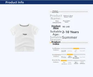 Detail showing pure cotton fabric and black hope lettering on children white summer t-shirt