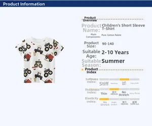 Close-up of kids white cotton T-shirt featuring cartoon construction truck prints