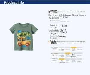 Détails techniques du t-shirt enfant en coton avec imprimé de véhicule tout-terrain