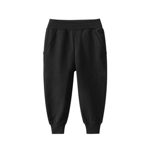 Classic black kids sports joggers with elastic waist and ribbed cuffs for daily comfort