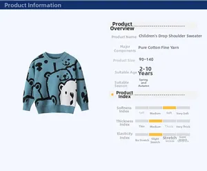 Detail view of cotton knitted boys sweater with panda jacquard pattern and size chart