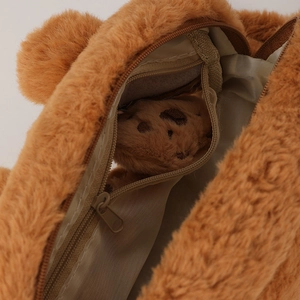 Internal detail of Capybara plush pouch with smooth zipper and extra inner pocket