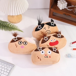 Funny cartoon plush pencil case set with cute facial embroidery and braided hair details