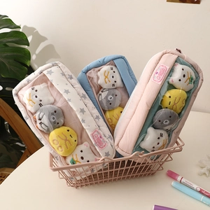 Floral pencil case with clear window and cute plush animal inside for school