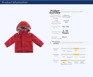 Detail showing polyester lining and camouflage hood design on kids red winter coat