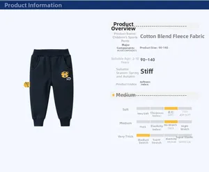 Détails du pantalon de jogging pour enfants avec doublure polaire et broderie tigre