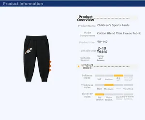 Detail view of black toddler jogger pants with dinosaur print and size specifications