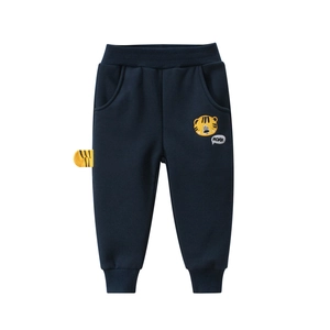 Pantalon de jogging bleu marine pour enfants avec broderie tigre et bords-côtes