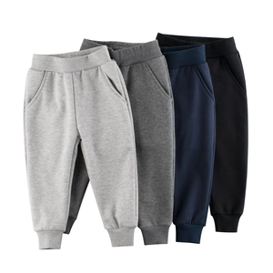 Kids Fleece Lined Sweatpants Solid Color Warm Casual Sports Pants Elastic Waist Ribbed Cuffs Joggers For Boys Girls