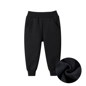 Kids black fleece lined jogger pants with elastic waist and ribbed cuffs