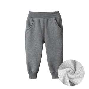 Kids grey fleece-lined joggers with elastic waist and ribbed cuffs for warmth