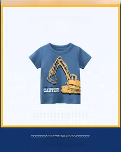 Detail of navy blue kids cotton T-shirt featuring yellow excavator print and Caution text