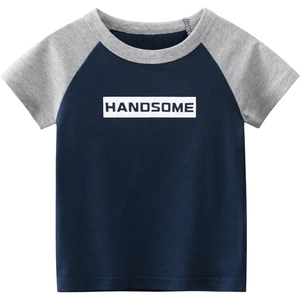 Katoenen jongens t-shirt met korte mouwen, handsome print en raglanmouwen