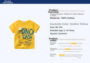 Vue détaillée du t-shirt dinosaure en coton jaune pour enfants avec descriptif tissu