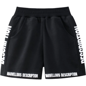 Boys black cotton sports shorts with stylish white text print and elastic waistband