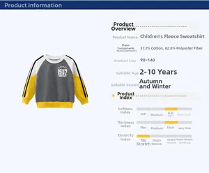 Detailed size chart and material specs for kids color-block fleece varsity sweatshirt