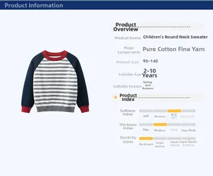 Detail of children's striped cotton knit sweater with ribbing and fabric specifications