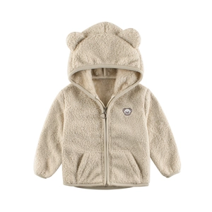 Sherpa fleece toddler hoodie with cute bear ears and bear embroidery in oatmeal color