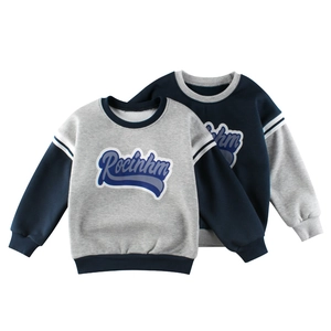 Boys Fleece Lined Sweatshirt Casual Color Block Raglan Sleeve Letter Print Crew Neck Warm Fall Winter Pullover Top