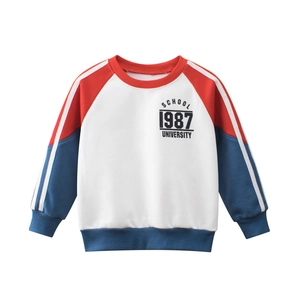 Kids' tricolor varsity sweatshirt with SCHOOL 1987 print in red, white and blue