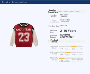 Size chart and details of kids cotton knit sweater with basketball print for boys