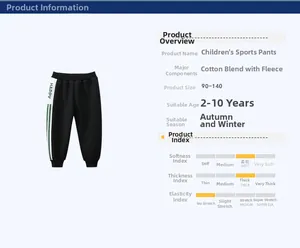 Tableau des tailles pour pantalon de jogging enfant noir avec logo HAPPY imprimé
