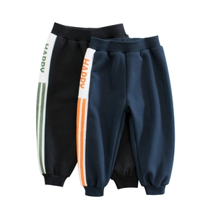 Pantalon De Jogging Garçon Mélange Coton Doublé Polaire Bloc De Couleur Imprimé Lettre Happy Enfants Sport