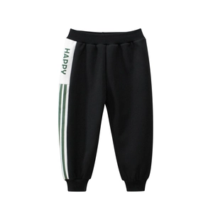 Pantalon de sport molletonné noir pour garçon avec imprimé HAPPY et rayures