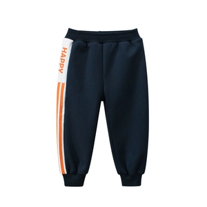 Pantalon de jogging garçon doublé polaire bleu marine avec empiècement blanc et lettrage