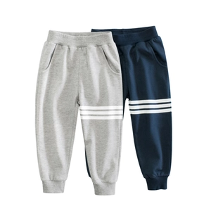 Boys Joggers Pants 100 Percent Cotton Elastic Waist Ribbed Cuffs Striped Casual Sports Activewear