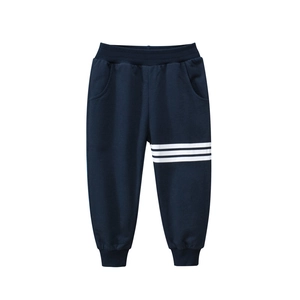 Boys' navy blue jogger pants with white triple stripes on leg and elastic waistband