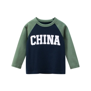 Kids long sleeve raglan t-shirt in navy and olive with white CHINA print